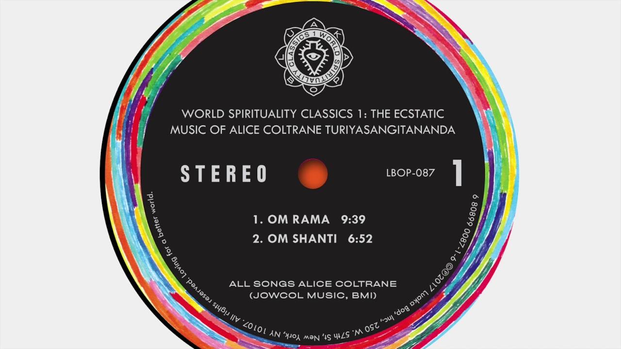 Infinite Chants - Alice Coltrane - Turiyasangitananda