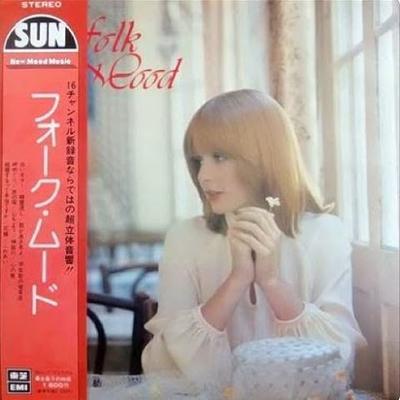  - New Sun Pops Orchestra