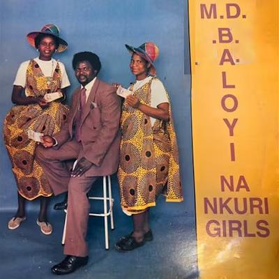  - D. Baloyi  & Nkuri Girls