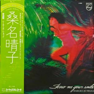 Show Me Your Smile - Haruko Kuwana
