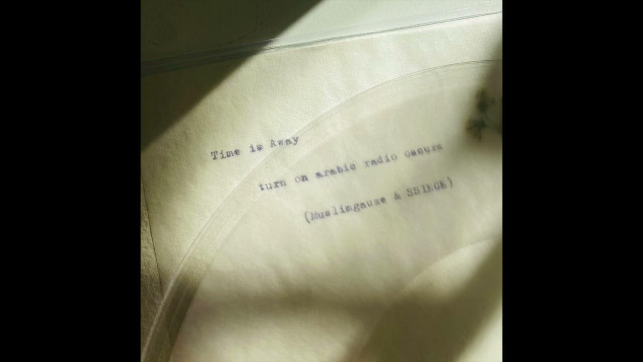  - Time Is Away