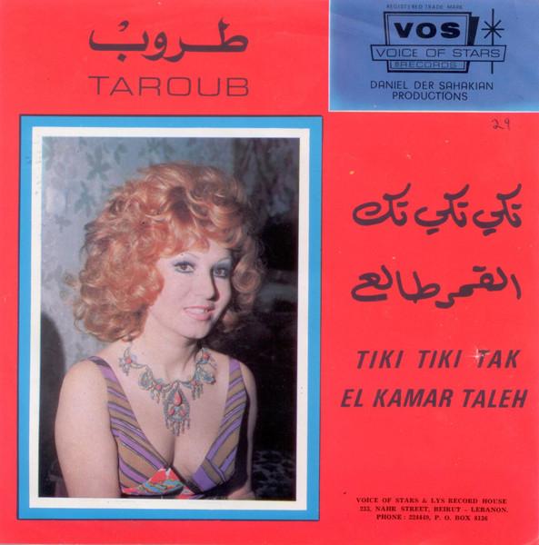  - Taroub