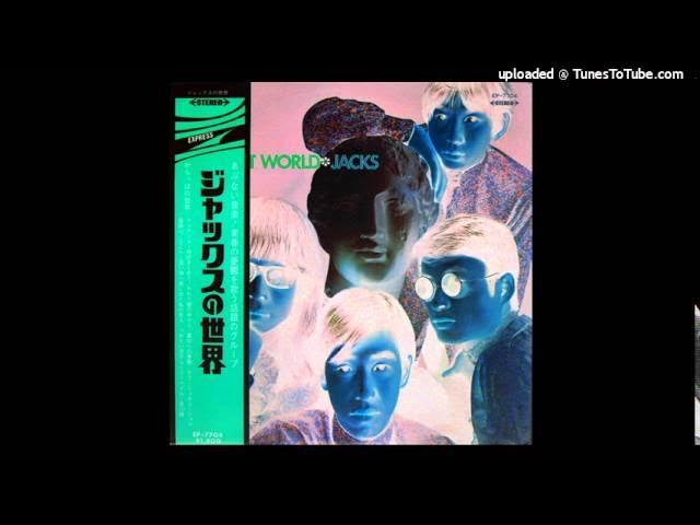腹貸し女 - ジャックス