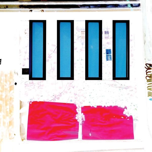 Weight - UMFANG
