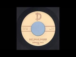 What Difference Does It Make / East Dallas Dagger - Durwood Daily