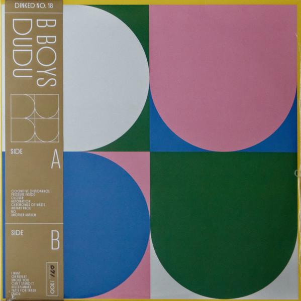 Dudu - B Boys