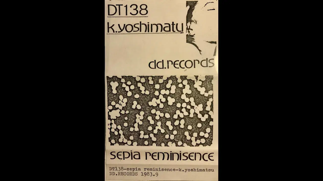 Fossil Cocoon: The Music of K. Yoshimatsu - 吉松幸四郎