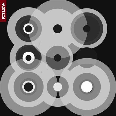 Atom Bomb (Daniel Avery Remixes) - Fluke