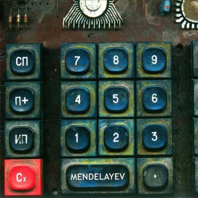 Acid Mind - Mendelayev