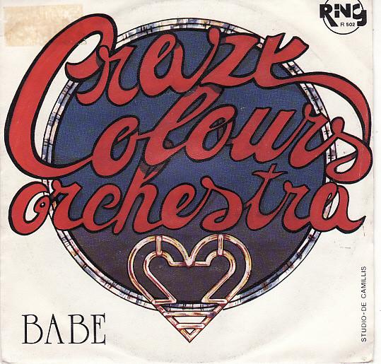 [BAM] - BLP 102 - New Sound Quartet - Crazy Colours (1979) - Andy Surdi