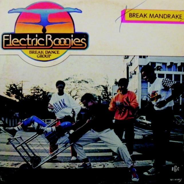 Break Mandrake - Electric Boogies