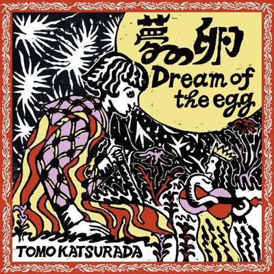  - Tomo Katsurada