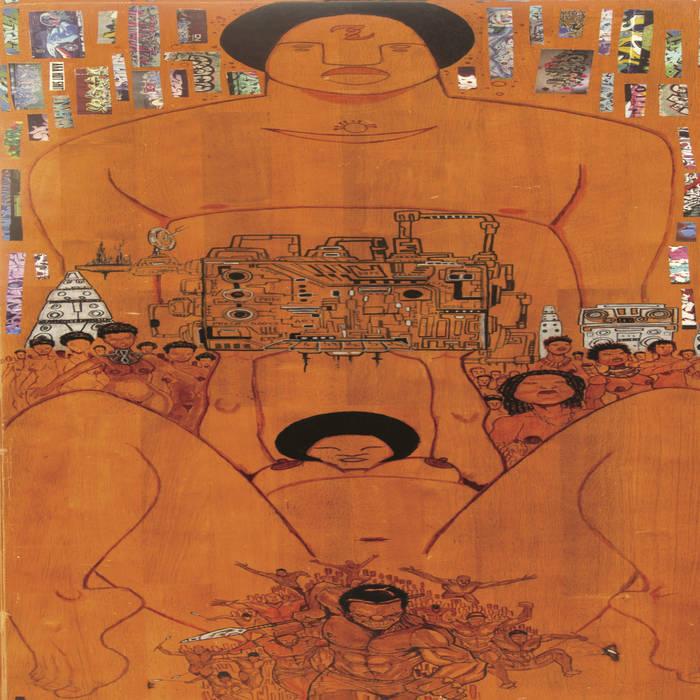 Stargate Music - Ras_G & The Afrikan Space Program