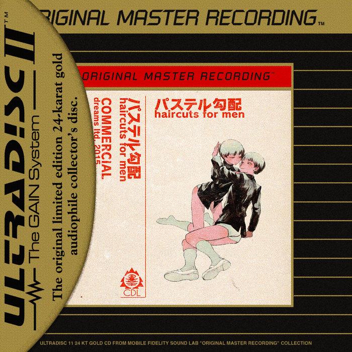 パステル勾配 (MFSL Remaster) - haircuts for men