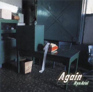 Virtual Dreams II - Ambient Explorations In The House & Techno Age, Japan 1993-1999 - Riow Arai