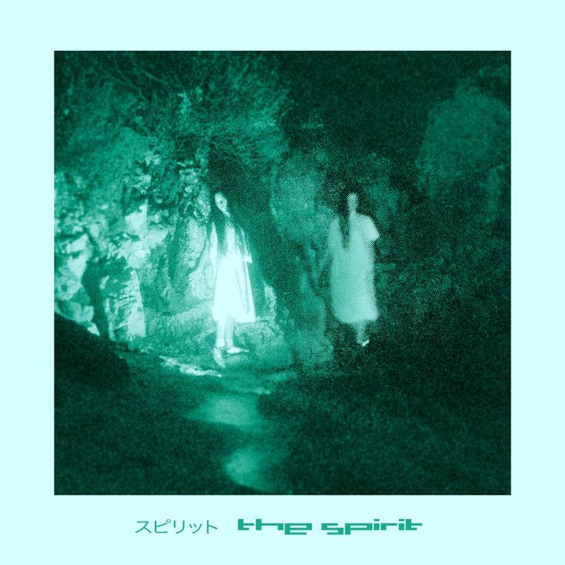 the spirit - Buttechno, Tris