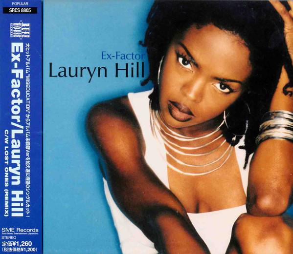 The Miseducation of Lauryn Hill - Lauryn Hill