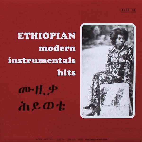 Ethiopian Modern Instrumentals Hits - Tèsfa-Maryam Kidané