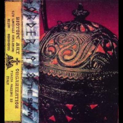 391 | Vol.5 Liguria - Voyage Through The Deep 80s Underground In Italy – CD2 - Order 1968