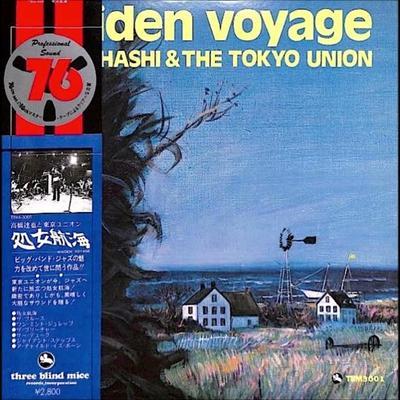  - Tatsuya Takahashi & The Tokyo Union 