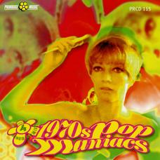 1970S POP MANIACS (PRM-0115)  - Primrose