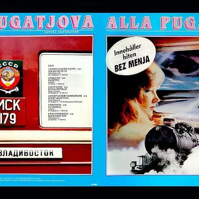  - alla pugacheva