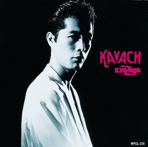 KAVACH - Yazawa Eikichi