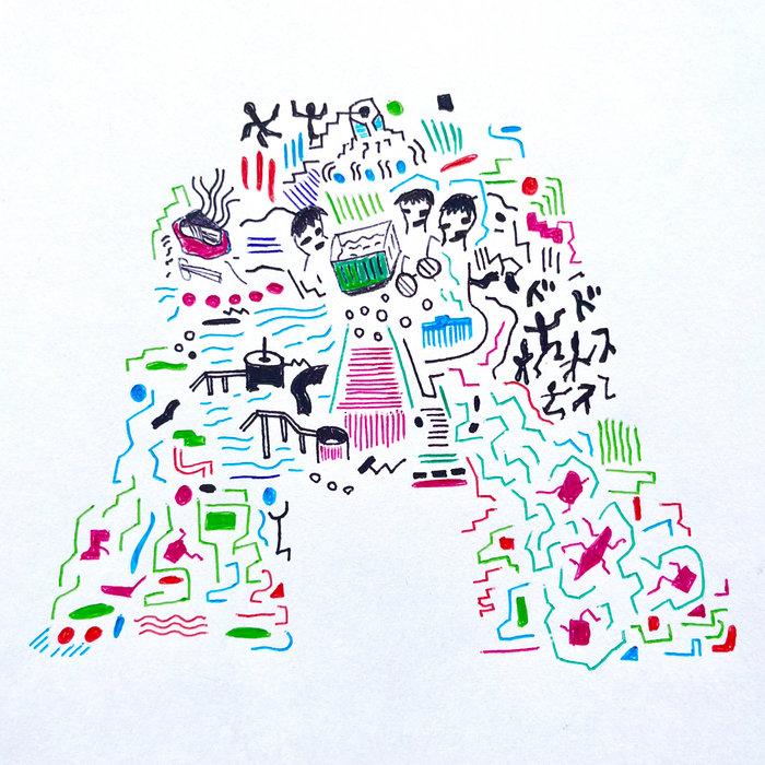 Nagoya EP - Nikki Nair, Foodman