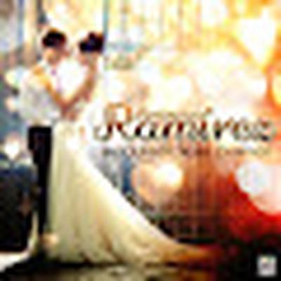  - Conjunto Orquestal de los Hermanos Ramirez