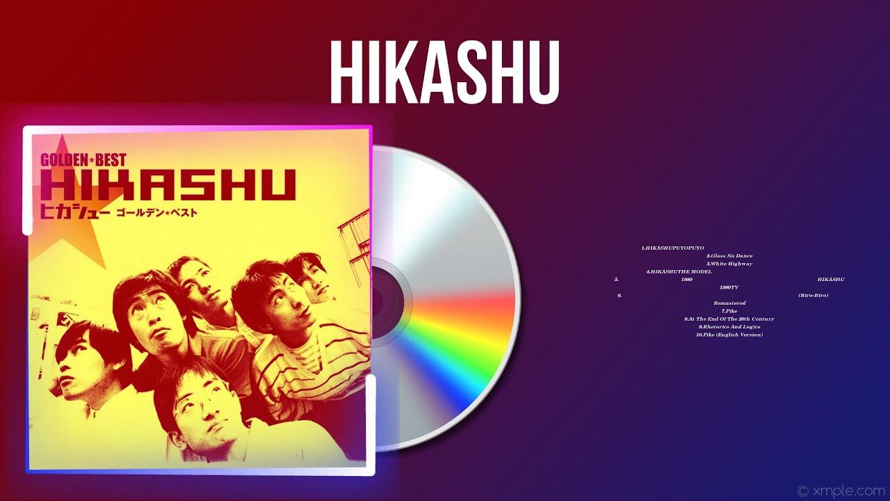 SAKUMA DROPS [VICL-64137] - Hikashu