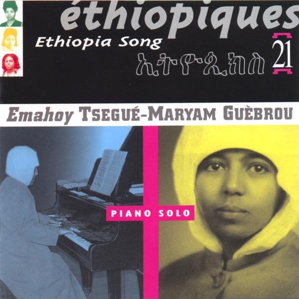  - Tsegue-Maryam Guebrou