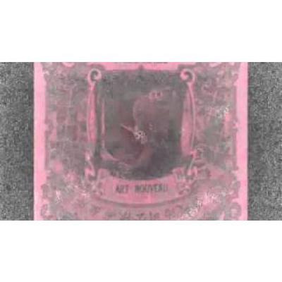 The Bodies - Art Nouveau - The Bodies