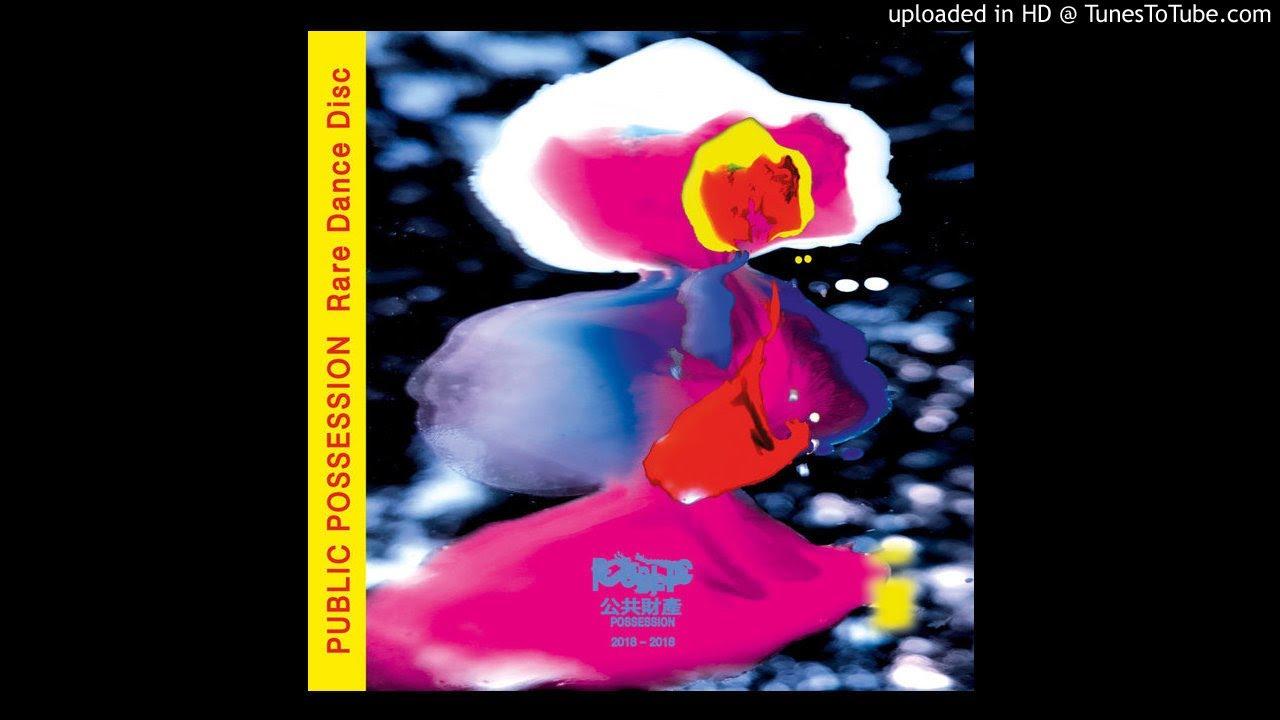 Rare Dance Disc - Mr. Tophat