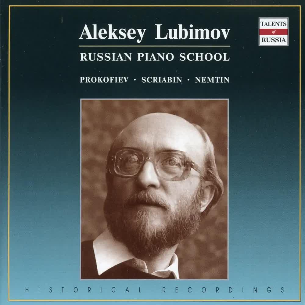 Russian Piano School- Aleksey Lubimov - Russian State Academy Chorus, Kirill Kondrashin, Alexei Lubimov & Moscow State Philharmonic Symphony Orchestra