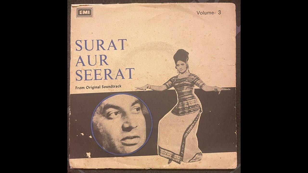  - Nahid Akhtar and Ahmed Rushdi