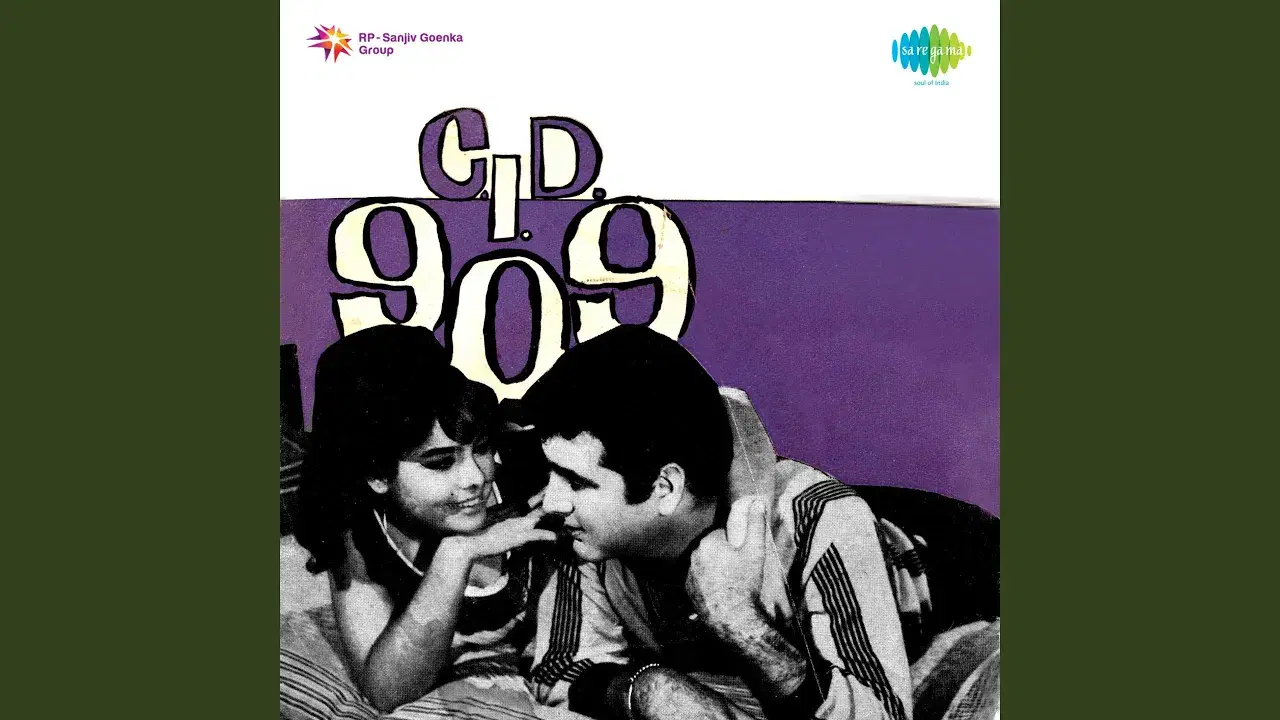  - O.P. Nayyar,