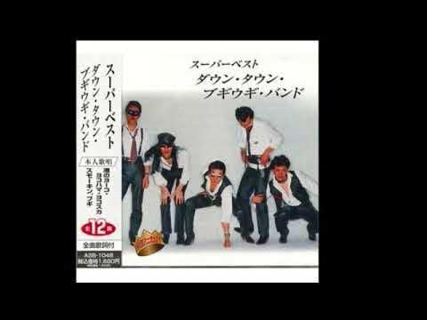  - 港のヨーコを守る会一同