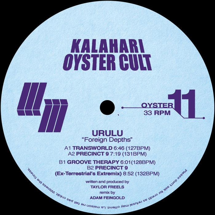 Foreign Depths EP - Urulu