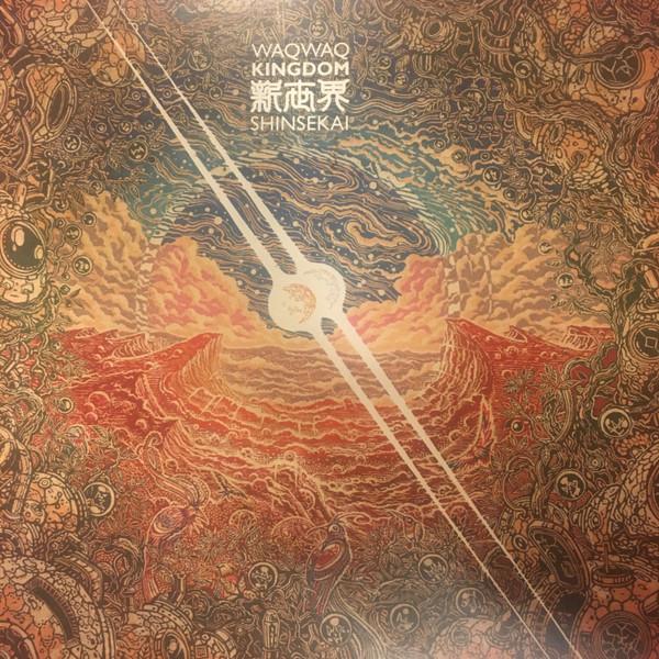 Sinsekai - WaqWaq Kingdom