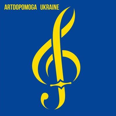 Artdopomoga Ukraine - Dakhabrakha