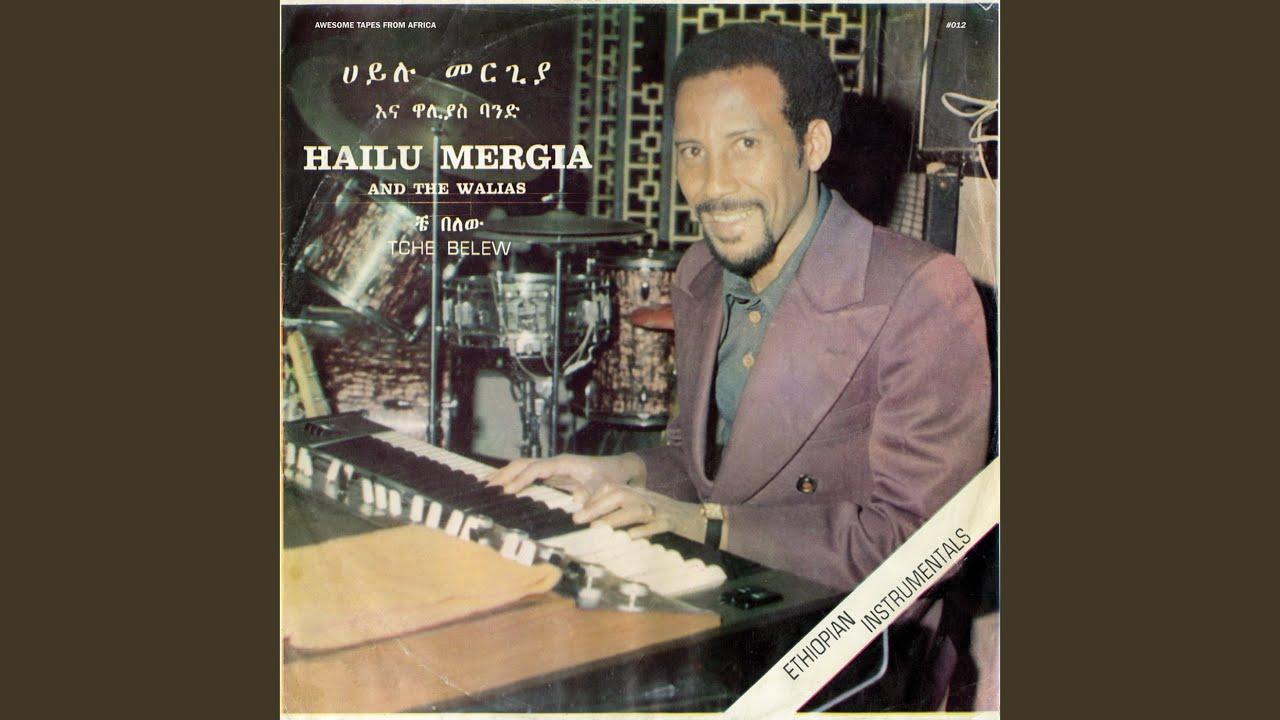 Tche Belew - Hailu Mergia