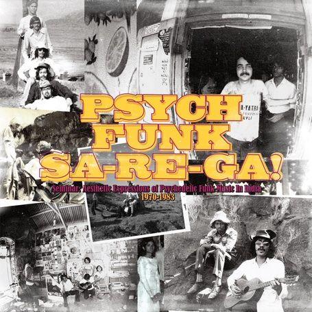 Psych Funk Sa-Re-Ga! - R.D. Burman