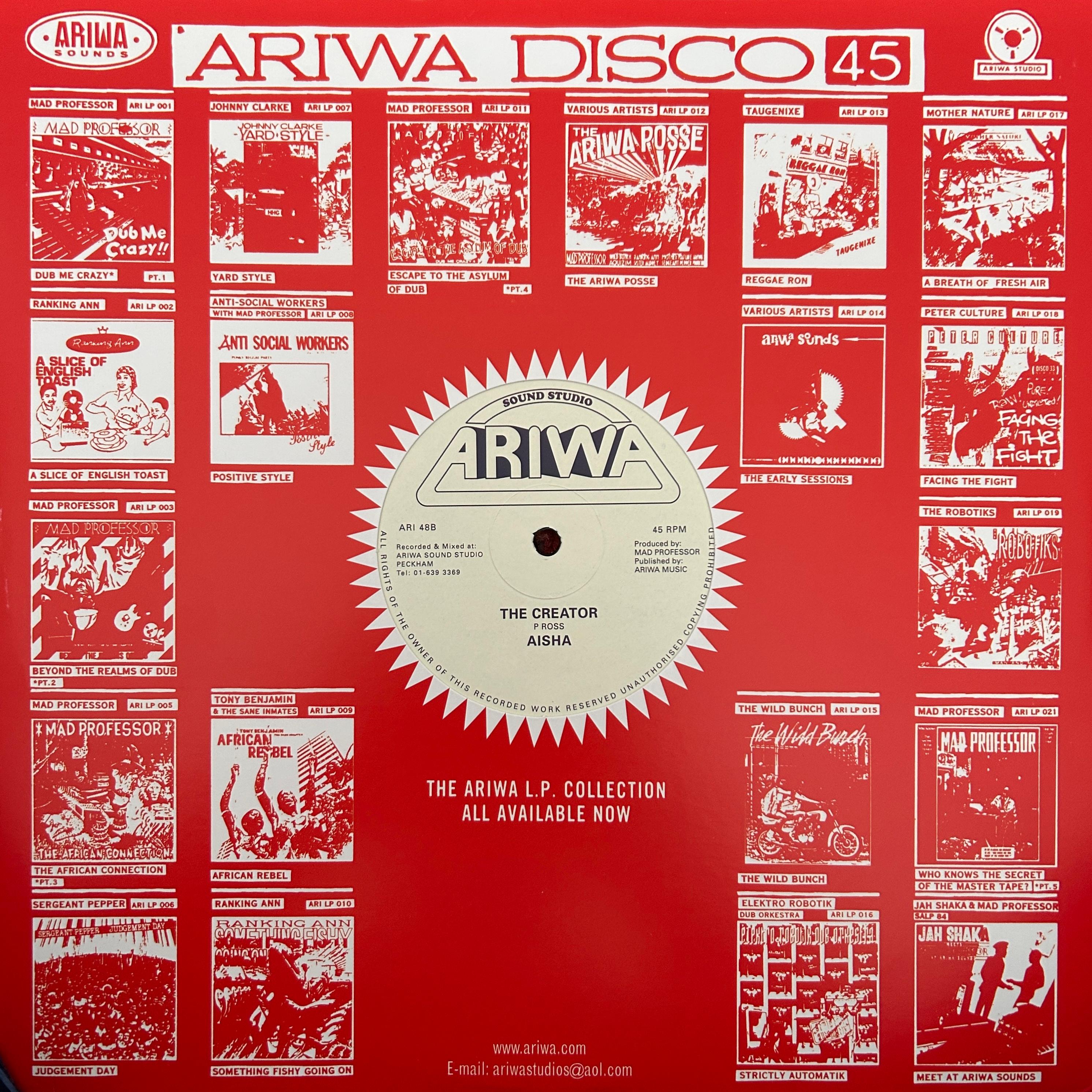 Balearic Mikes All Dayer/Garden Party Tunes - Dub & Early(16Bit AIFF) - Aisha