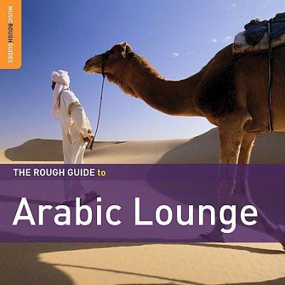 The Rough Guide To Arabic Lounge - Smadar Levi