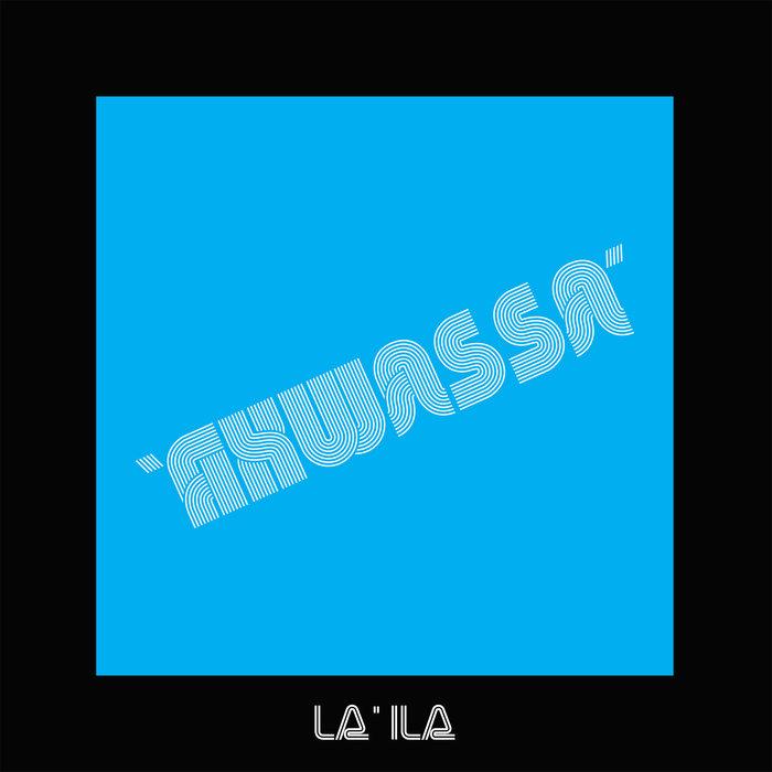 La'ila - Akwassa