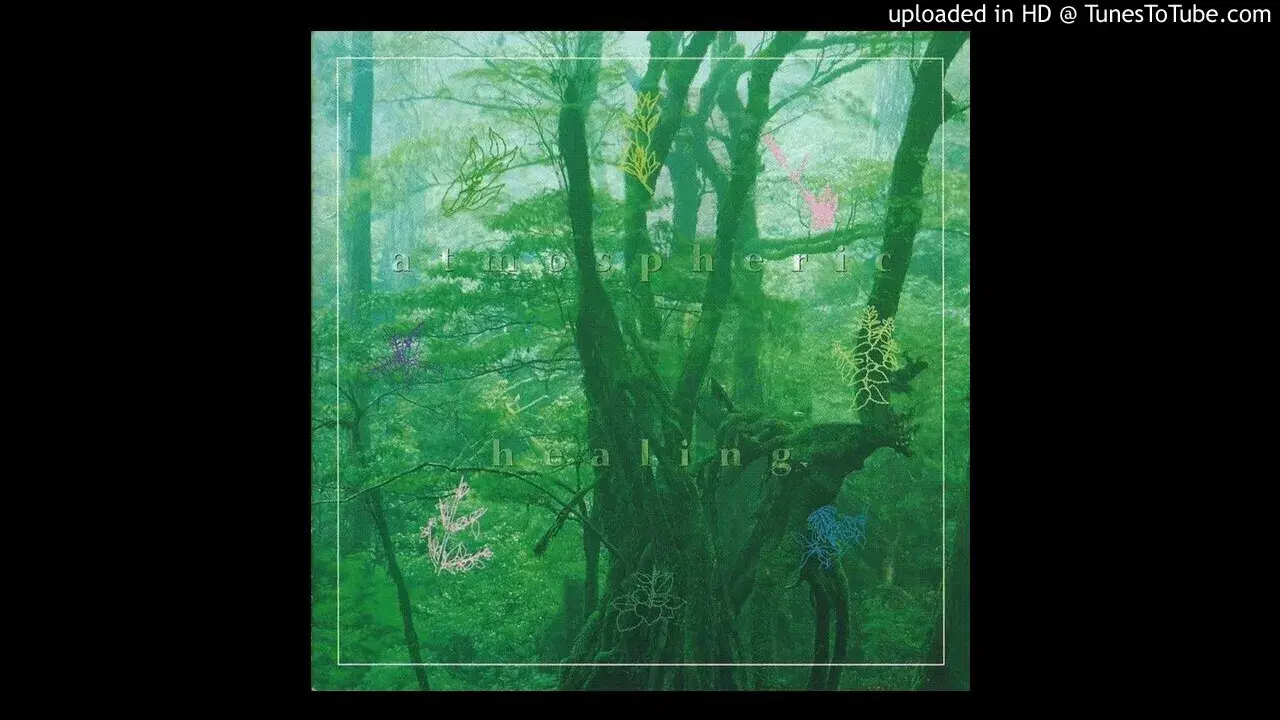 Gaia: Selected Ambient & Downtempo Works (1996-2003) - Dream Dolphin
