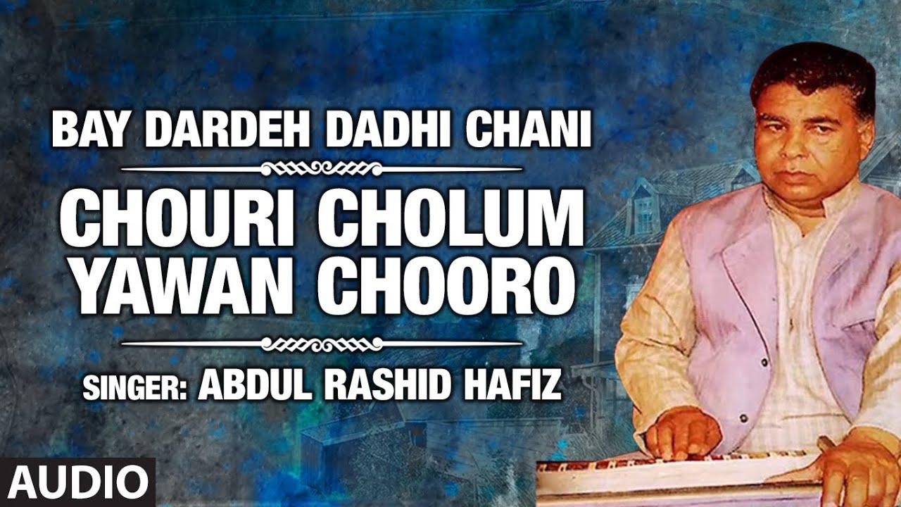  - Chiori & Yamaan