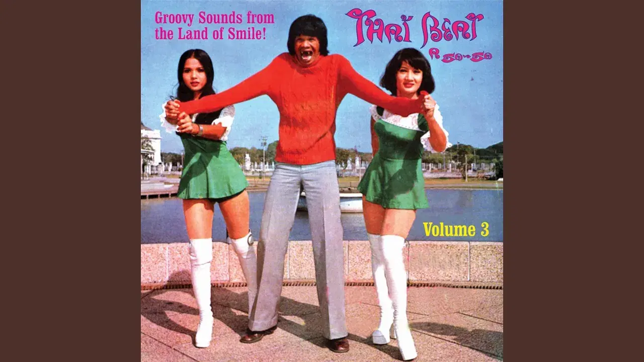 thai funk 3 unreleased - Suda Chuenbarn