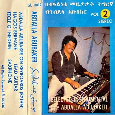  - Abdalla Abubaker 