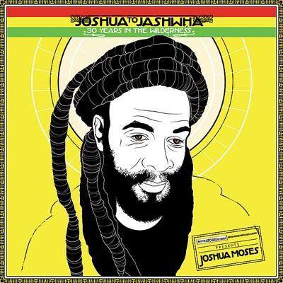  - The Dub Band